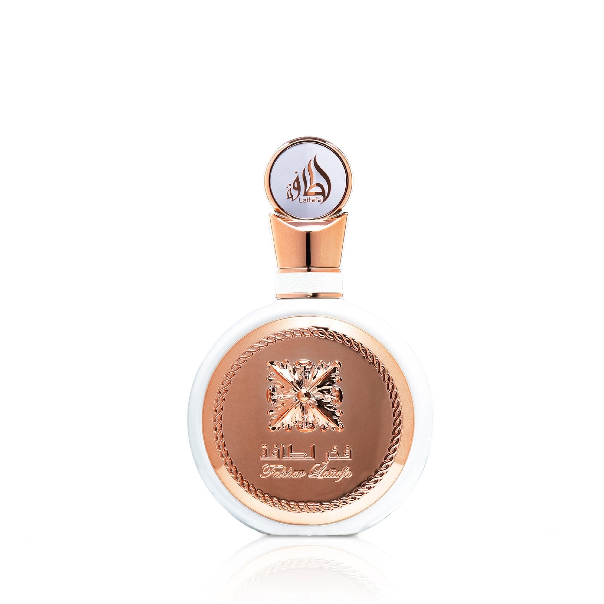 Perfume - FAKHAR ROSE by Lattafa - Mulher 100ml