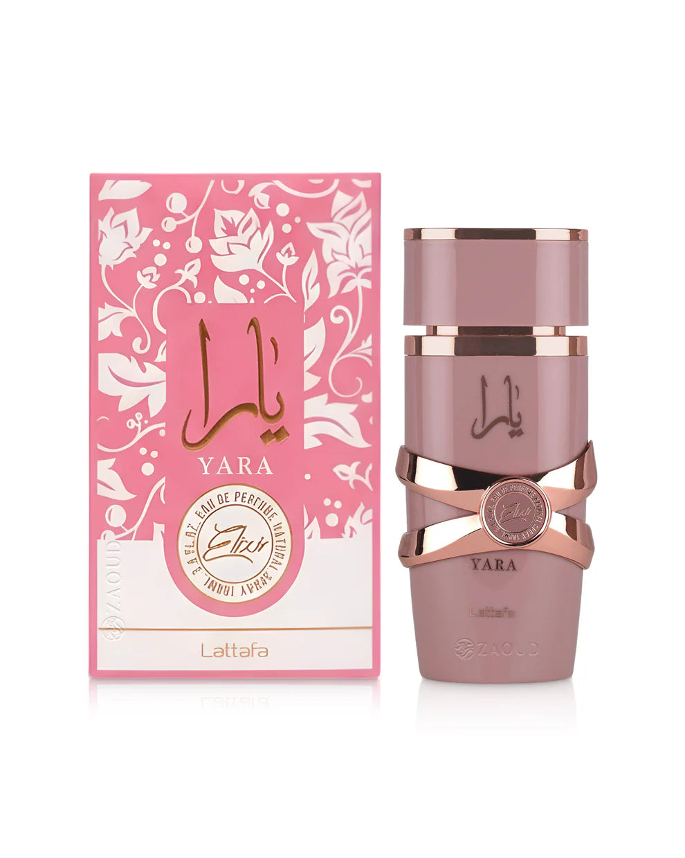 Perfume - YARA ELIXIR by Lattafa - Mulher 100ml