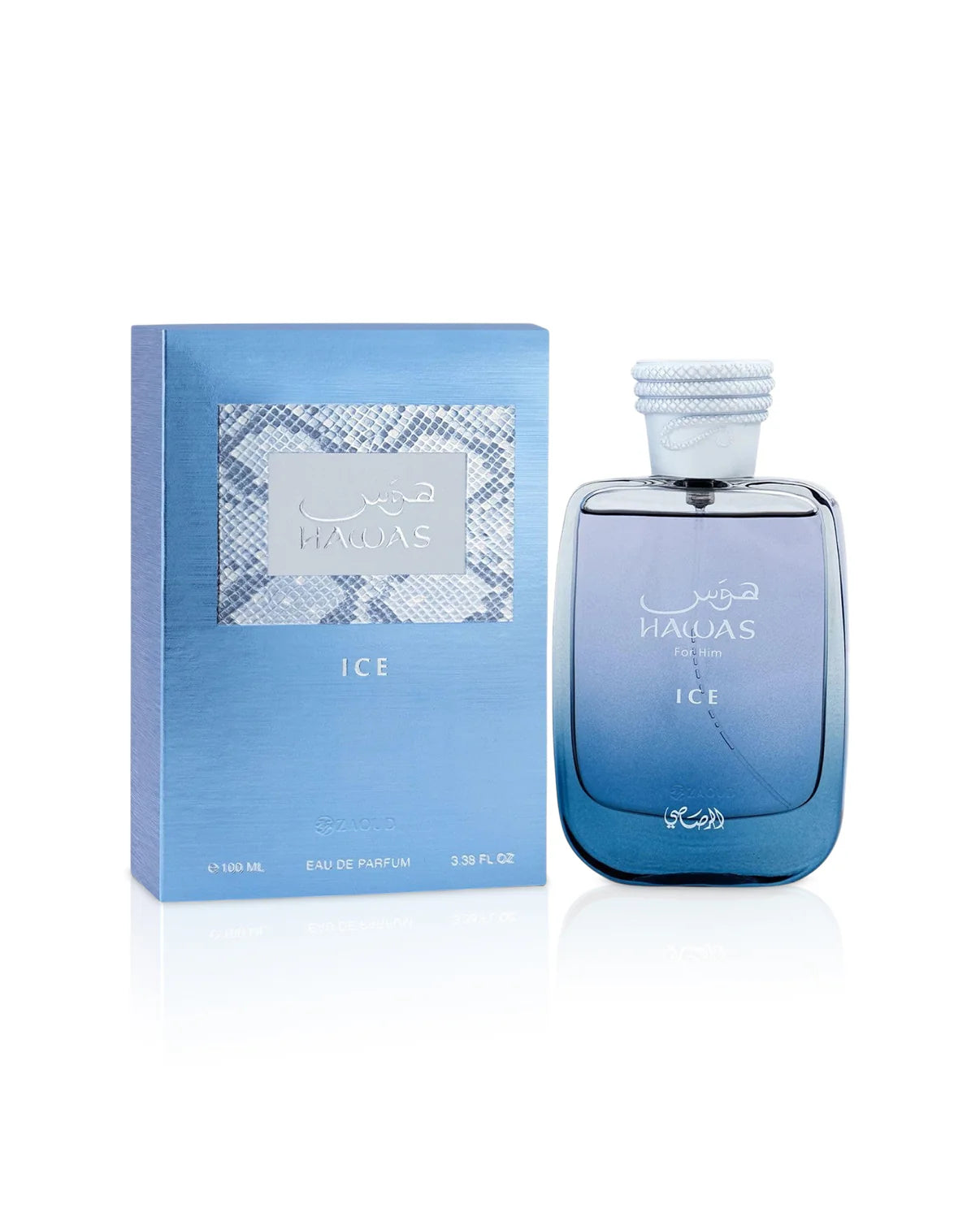 Perfume - HAWAS ICE by Rasasi - Homem 100ml