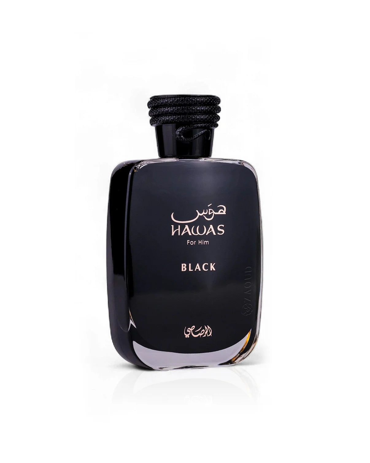 Perfume - HAWAS BLACK FOR HIM by Rasasi - Homem 100ml