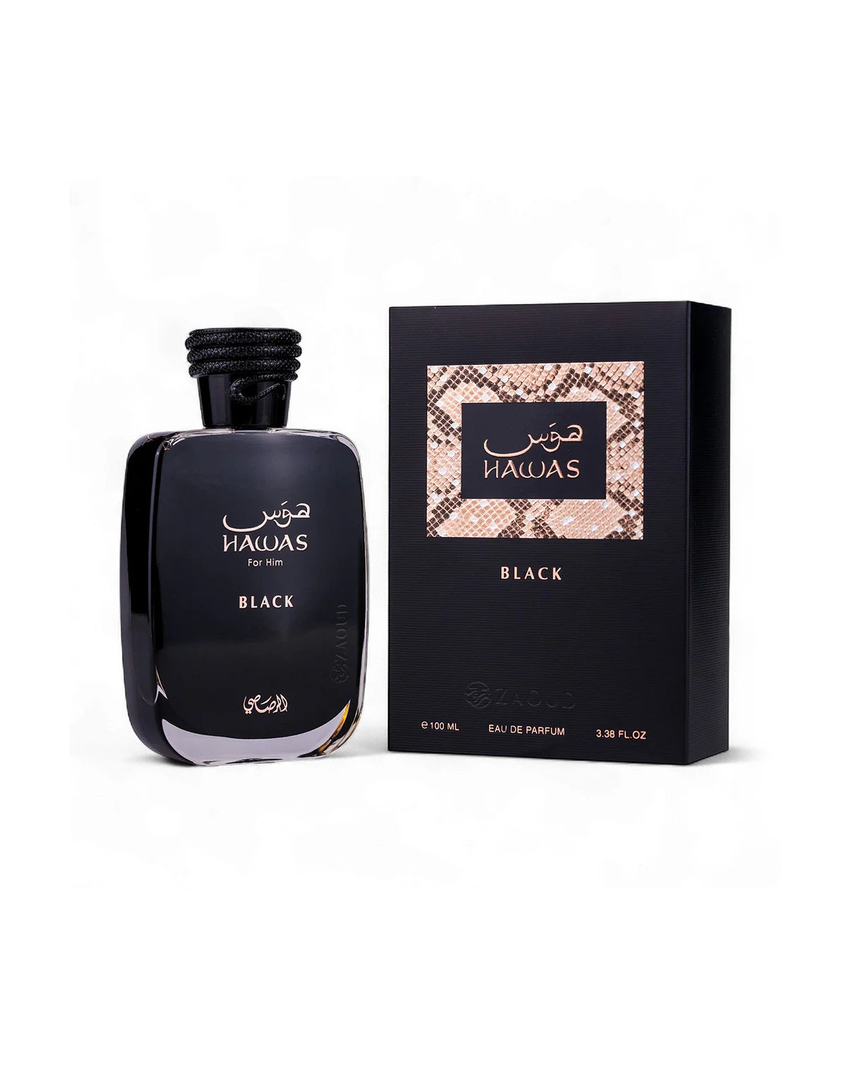 Perfume - HAWAS BLACK FOR HIM by Rasasi - Homem 100ml